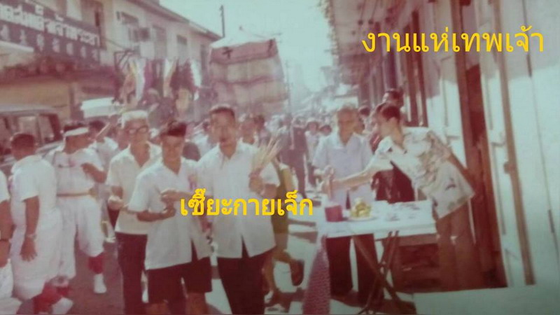 Arkong220662