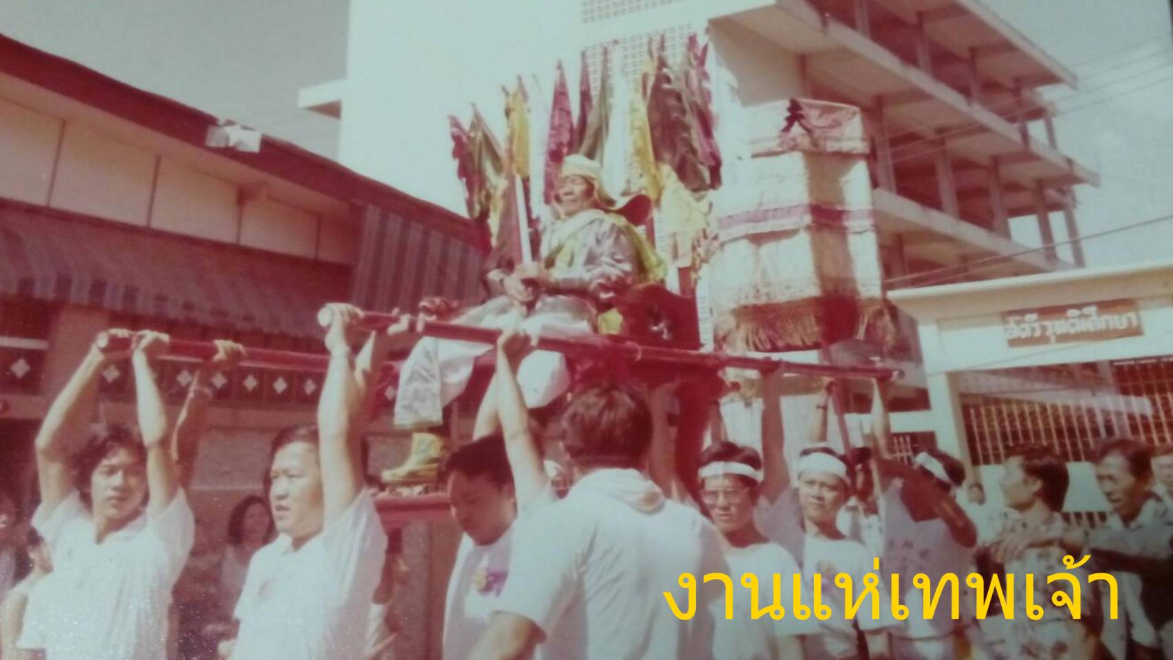 Arkong240264 4
