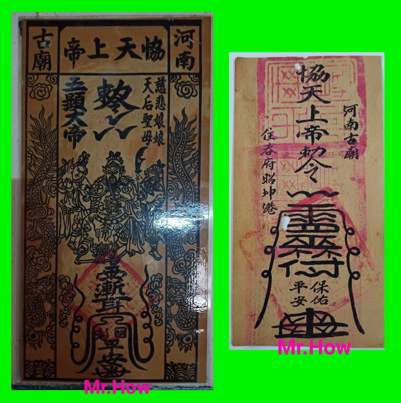 Arkong240463 5