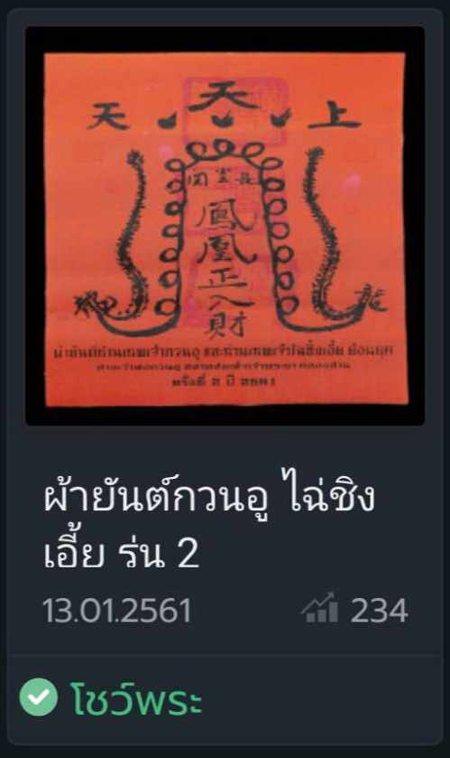 Arkong260264 2