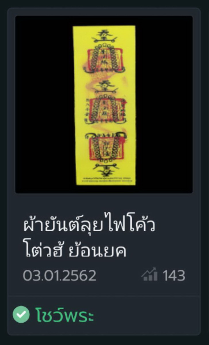 Arkong260264 3