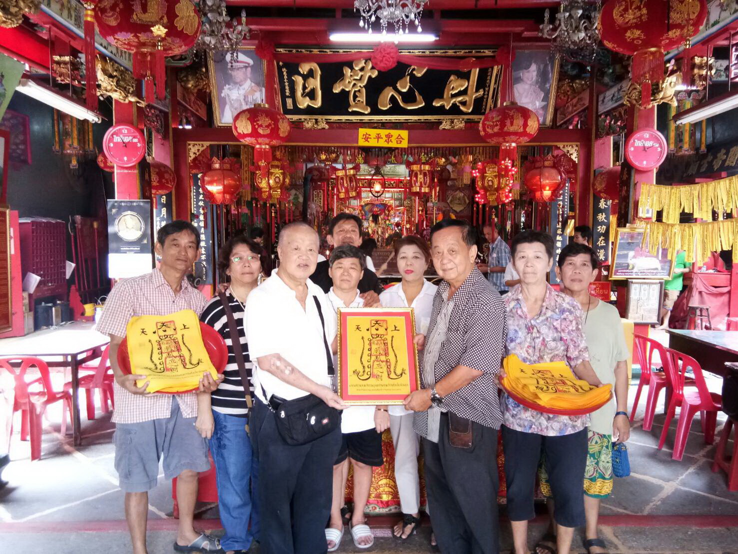 Arkong270860resize