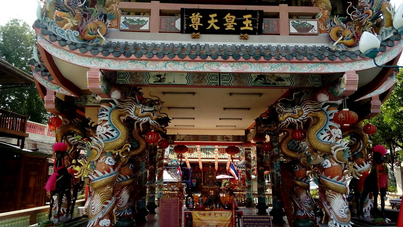 Chao Mae Kuan Im 280165