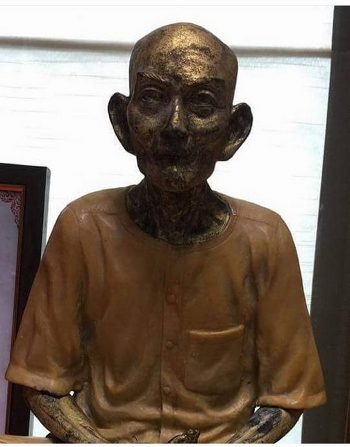 ArLaoPaeRongSri 220764 3