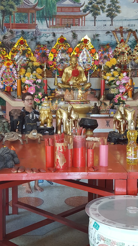 Arlaopaerongsri310565