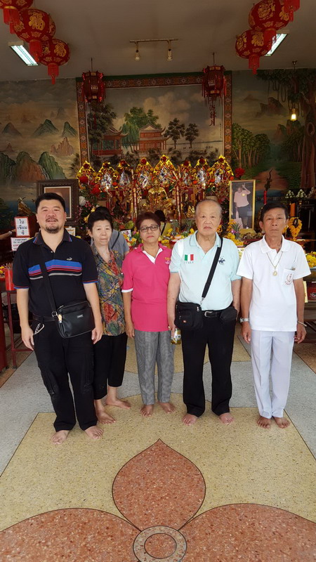 Arpaerongsri140361 2