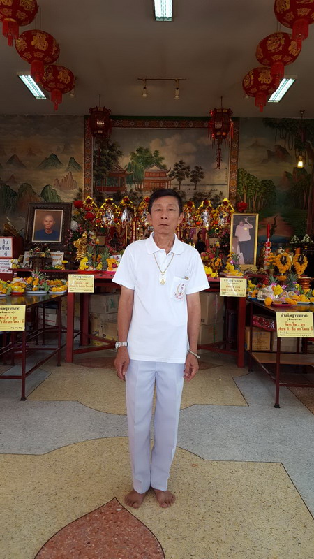 Arpaerongsri140361 4