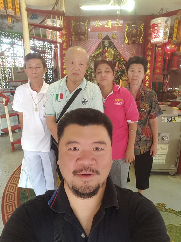 Pung Tao Kong Pung Tao Mar 081164 4