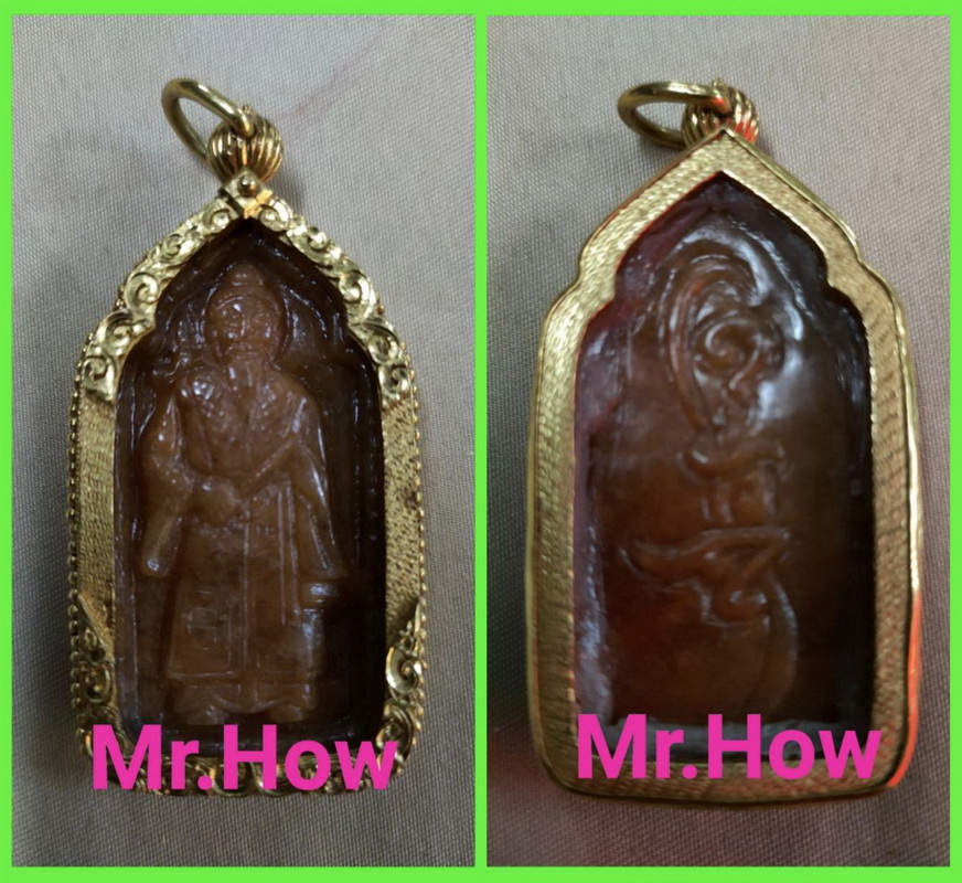 AJSanga010265 3