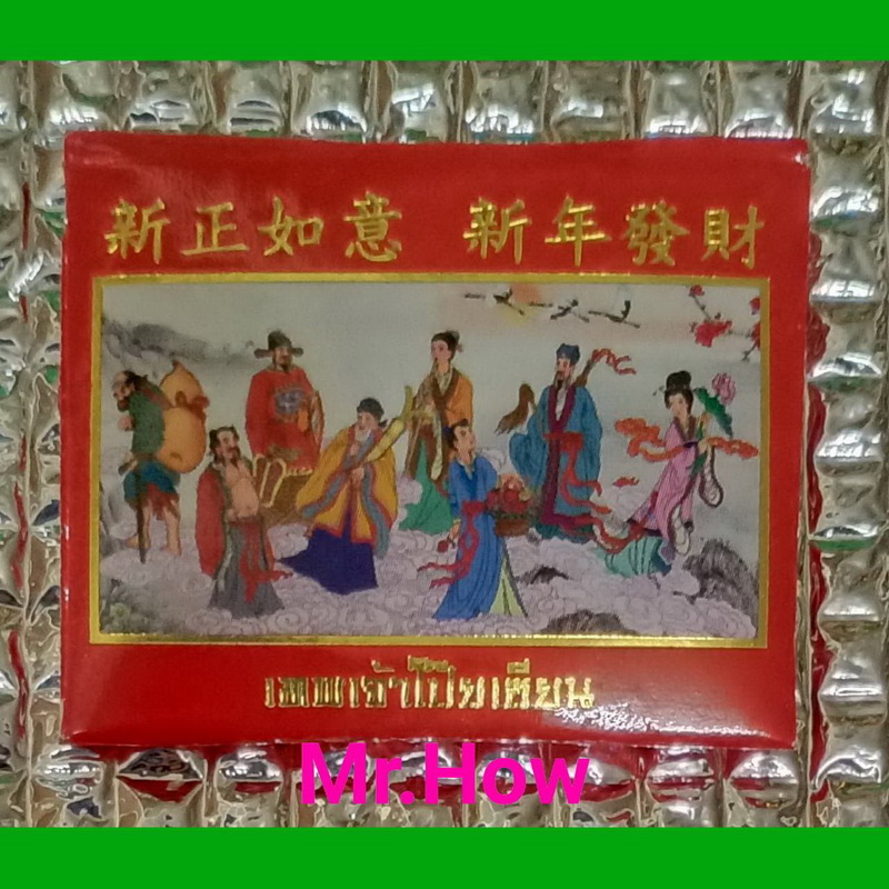 ArShang180764