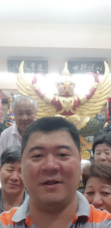 Pu Pha Ya Krut 181164
