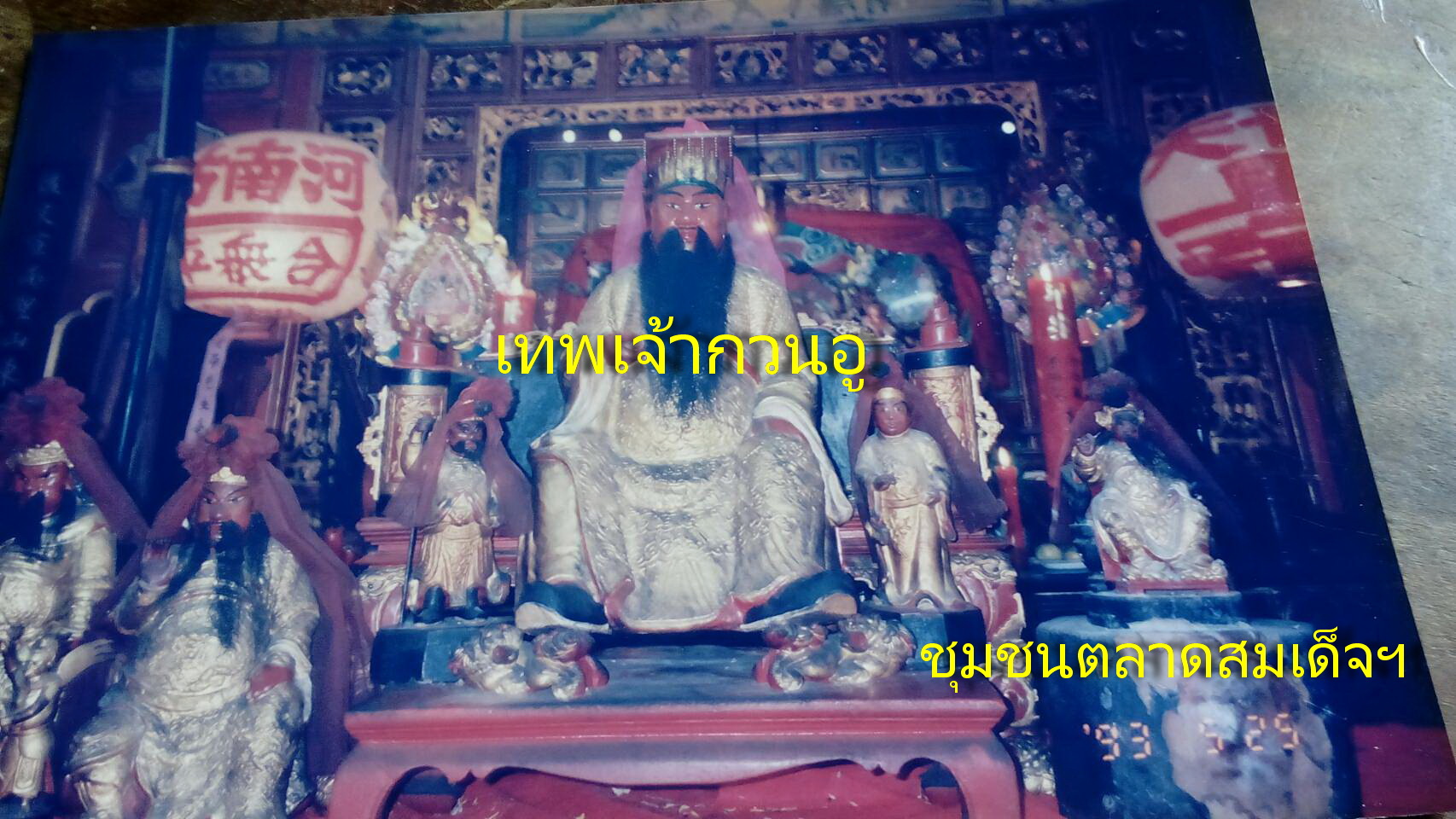Arkong1 180660 1