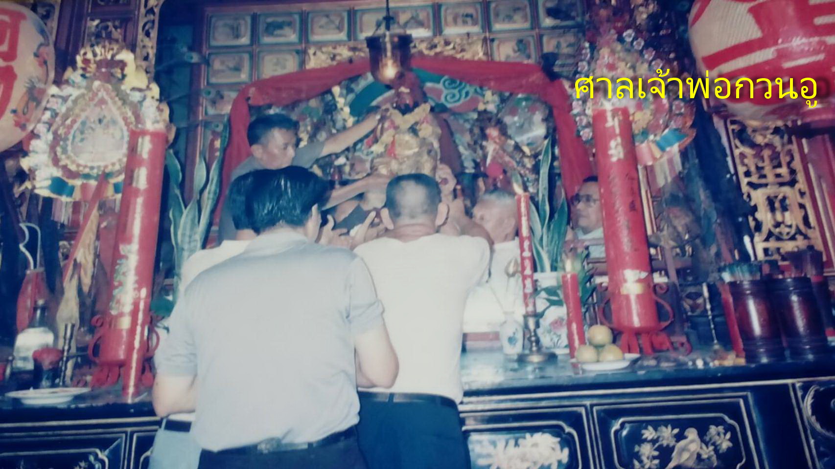 Arkong210660