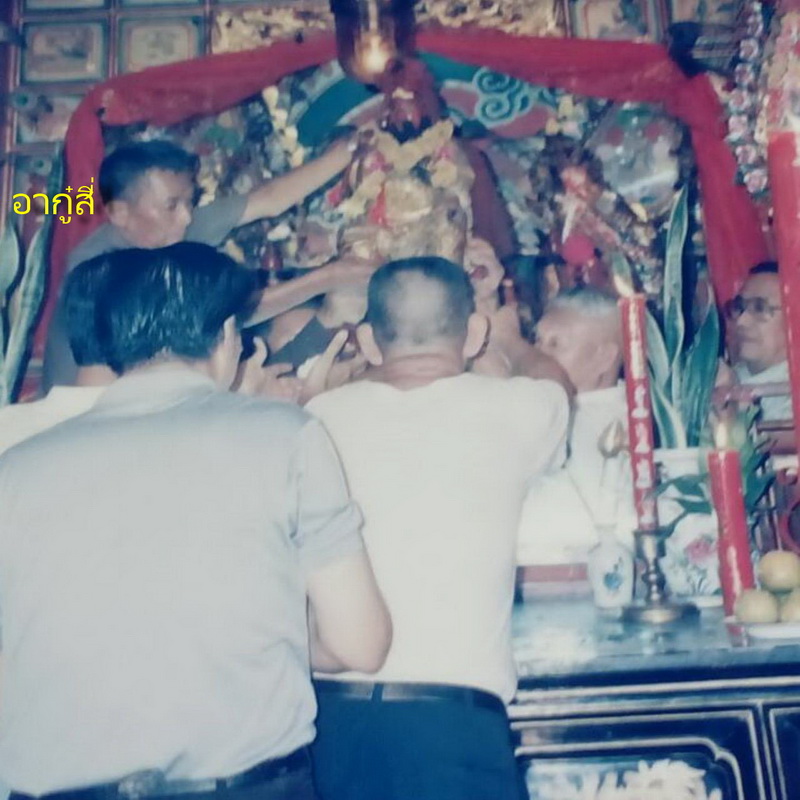 Arkong210660 2