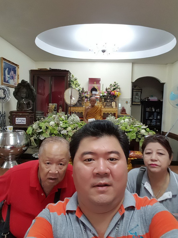 Luang Phor Chan Luang Pu Chan 021164