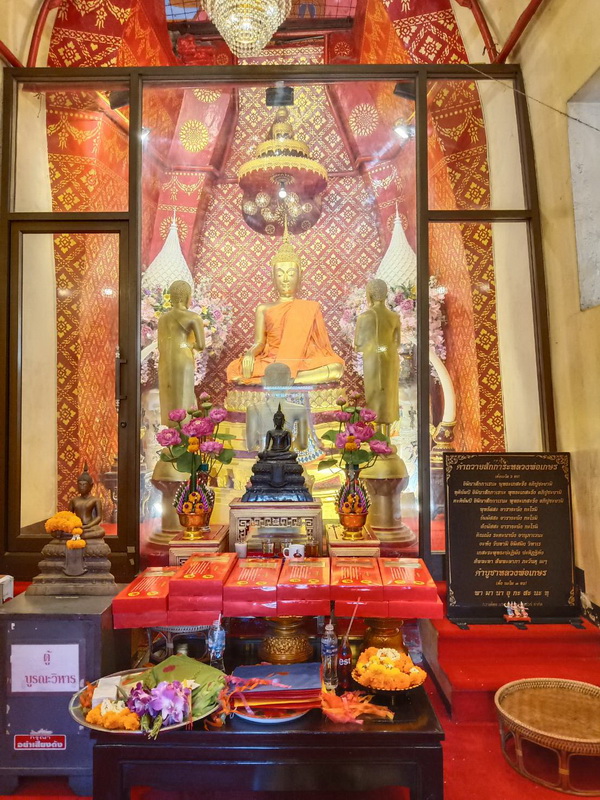 Luang Phor Gaysorn Wat Tha Phra 190165