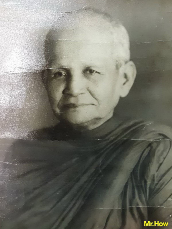 Somdejputthajarn Nuam Putthasaramahatera