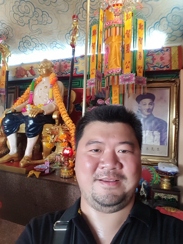 ArKongYeeKoHong 280864