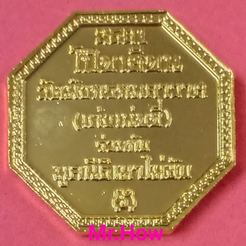 ArShang180764 3