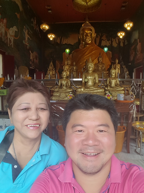 Luang Phor Bot Noi 281264