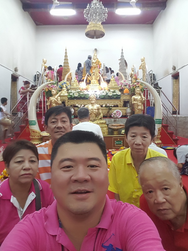Luang Phor Wat Ban Laem 171164