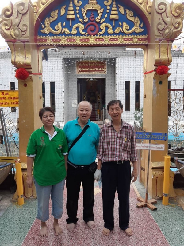 Luang Pu Opasi 191164