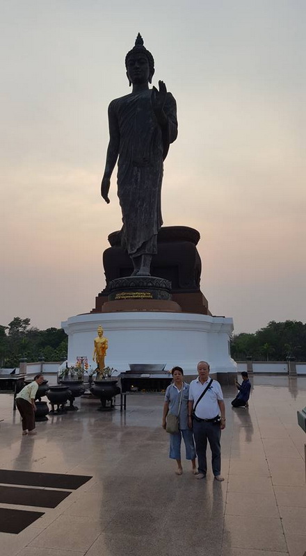 PHRA SI SAKAYA DASABALAYAN 190265
