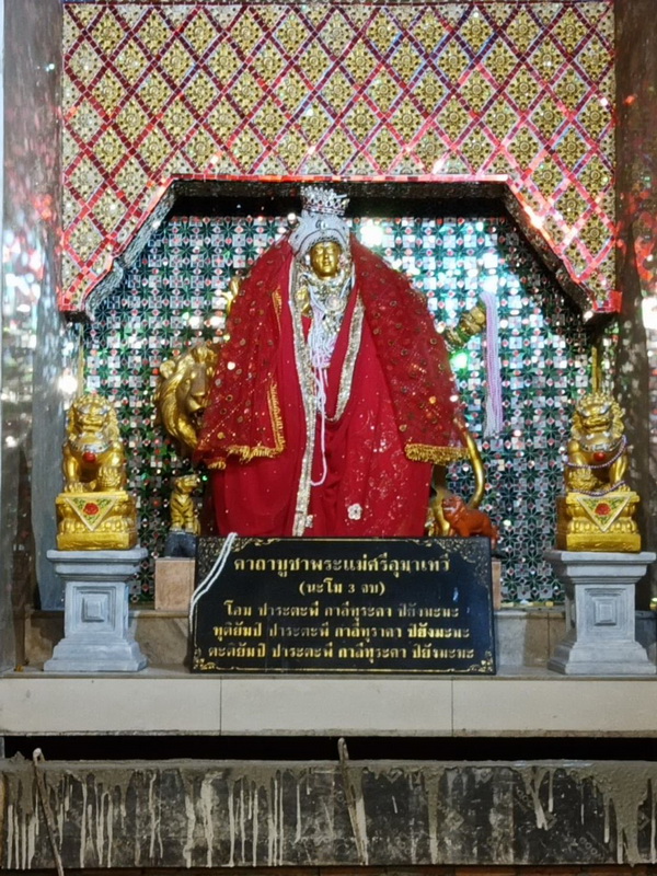 Phra Mae Uma Thewi 160964