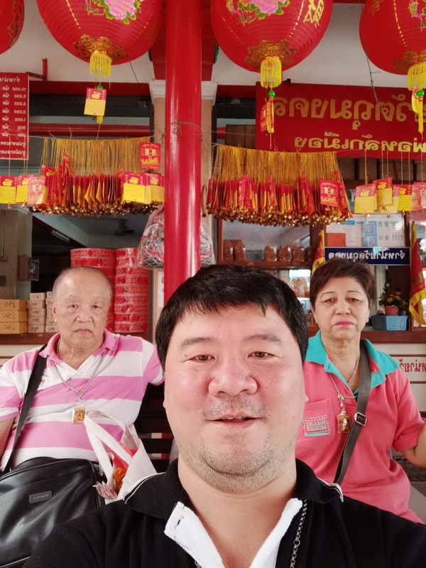 Than Chao Por Lak Mueang 120365 2
