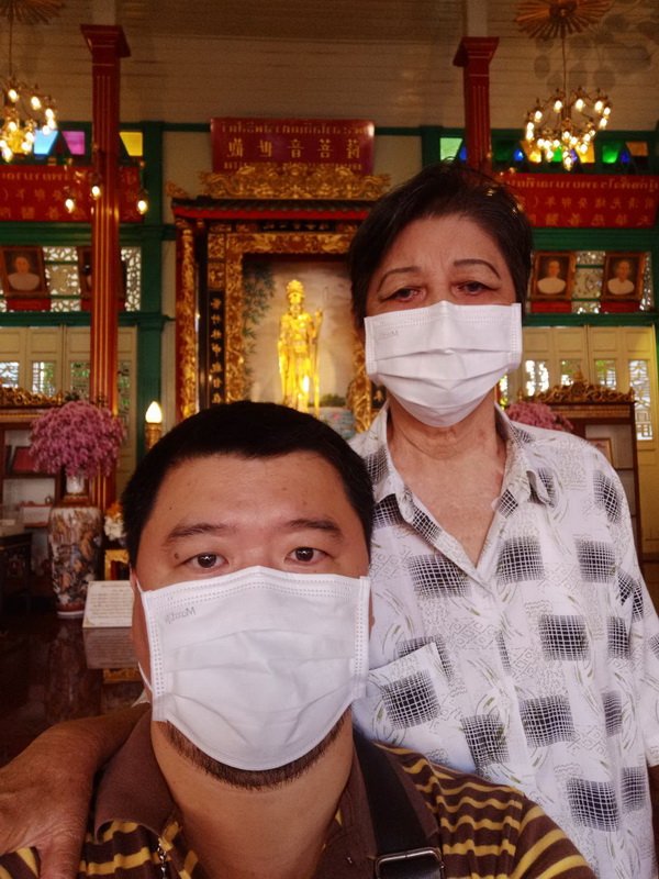 Chao Mae Kuan Im 030265