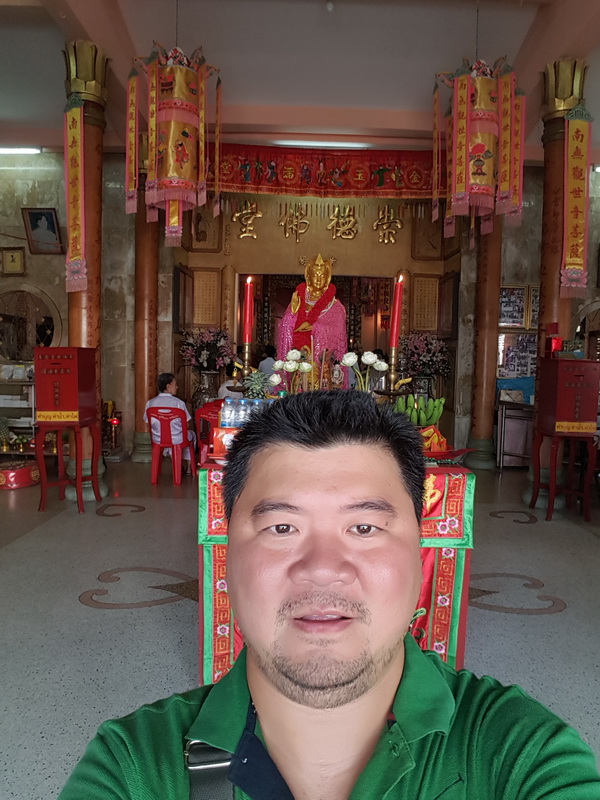 Chao Mae Kuan Im 061064