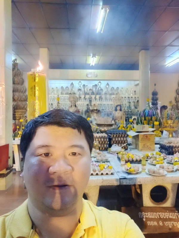 Chao Mae Ngu 270964
