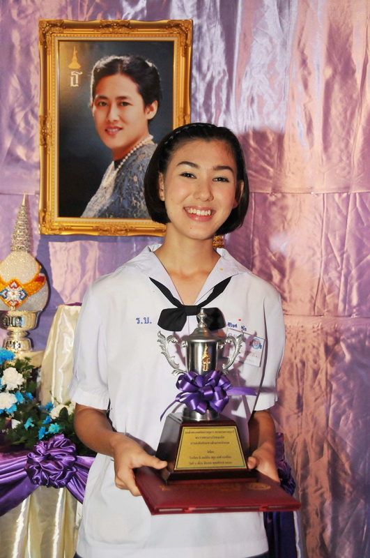 เดกหญงศรยศ คนก ผชนะเลศ ASB