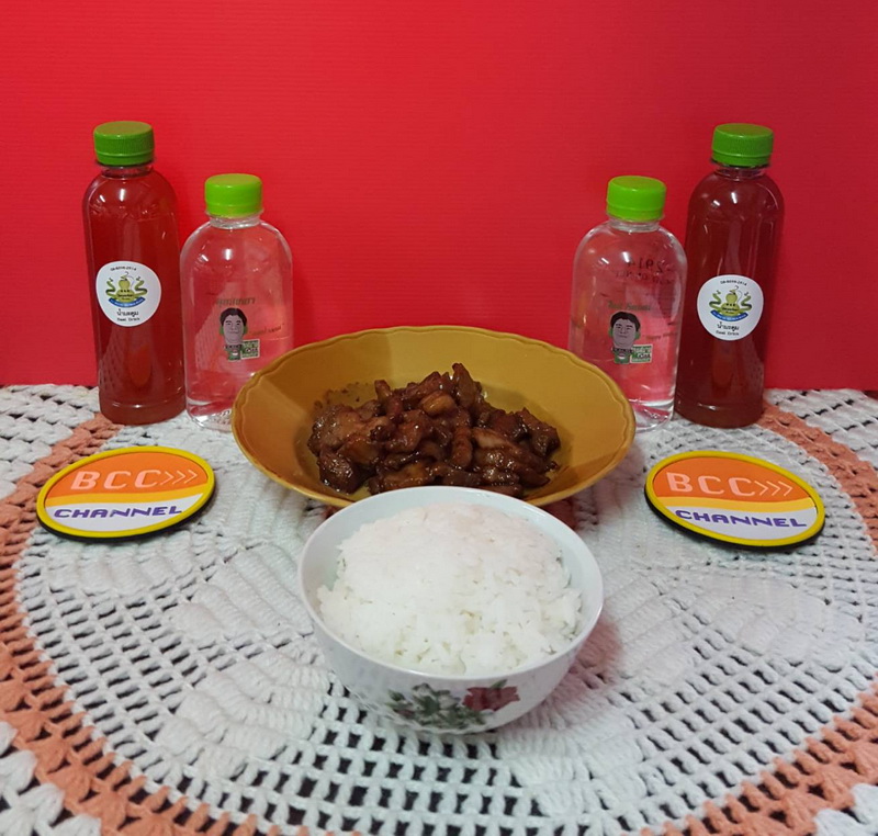 Food 140964