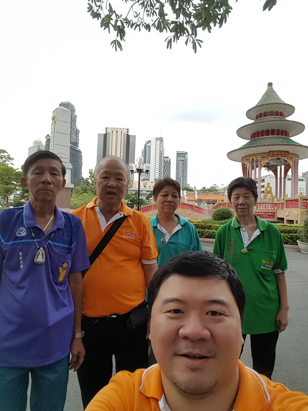 Ar Kong Tai Hong Kong 290165 2