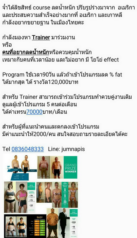 Jum021259