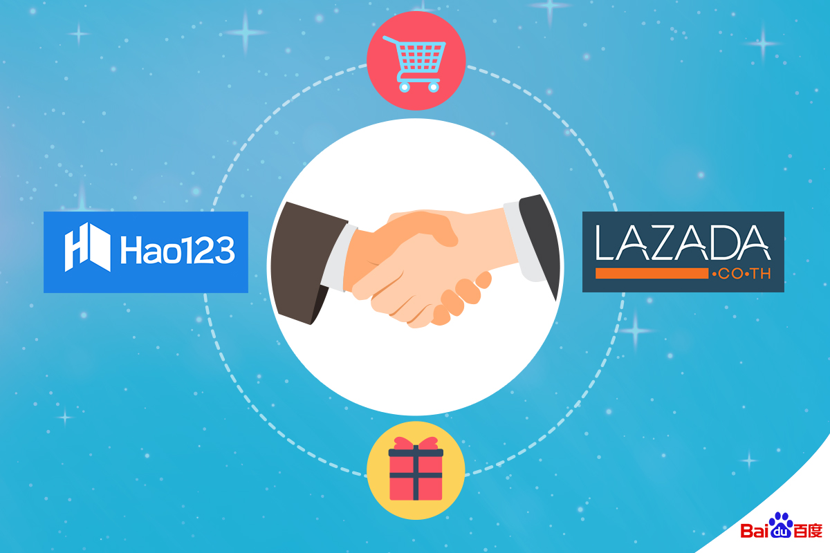 Lazada partner