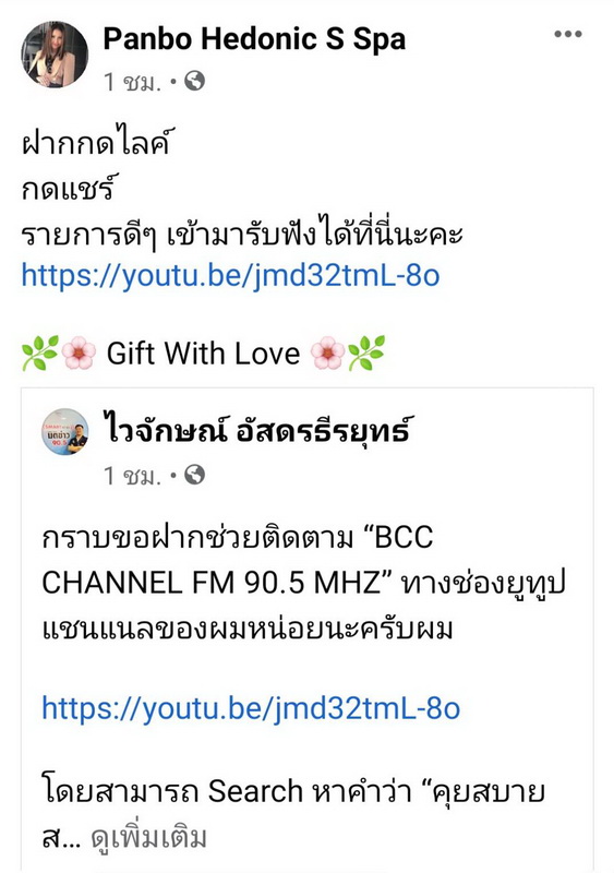 Mr.How19102565 2