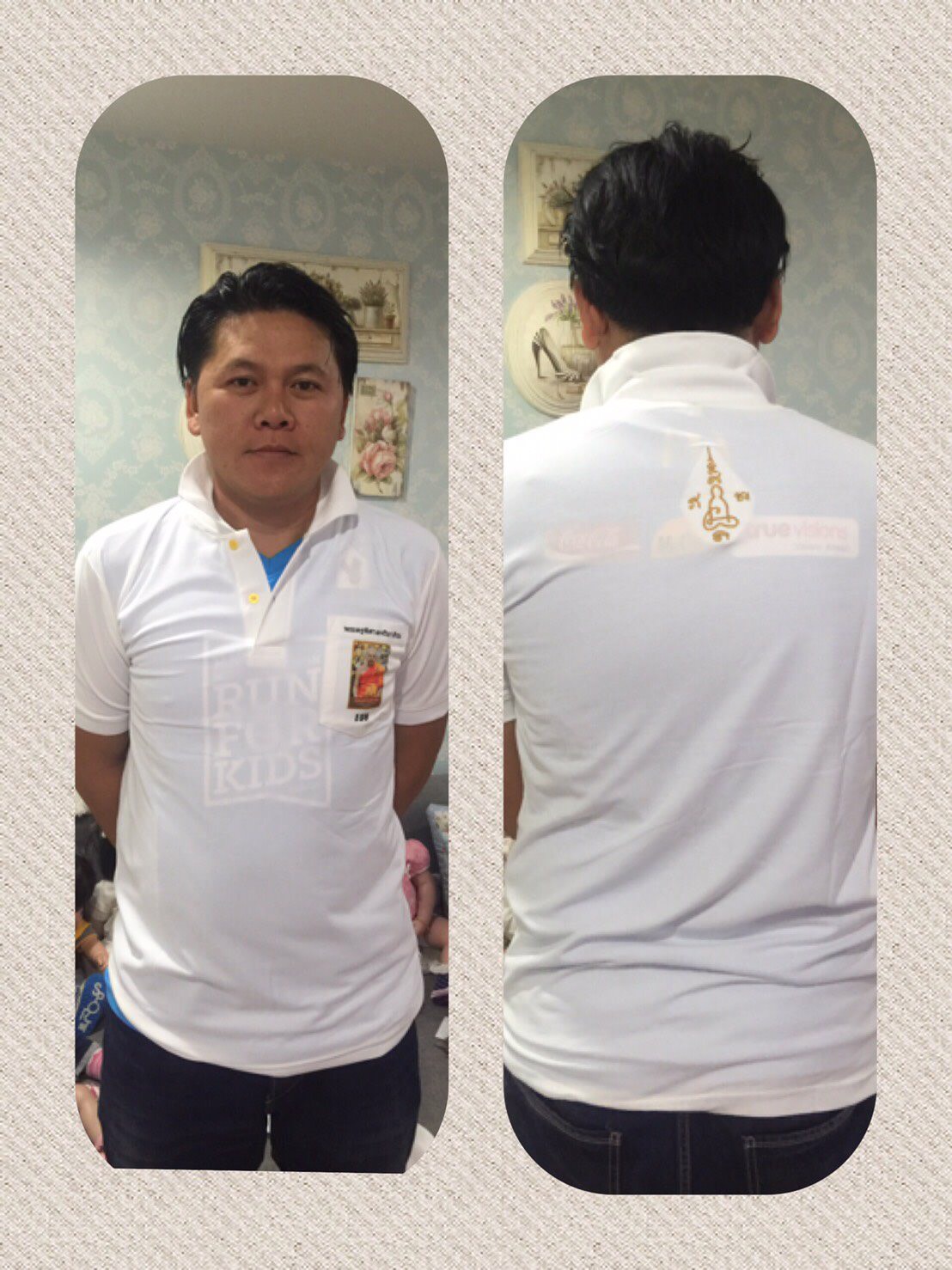 PPop190759 6