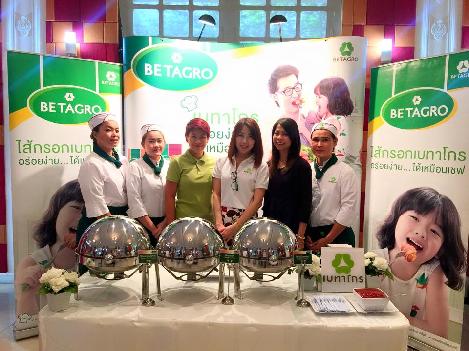 Betagro