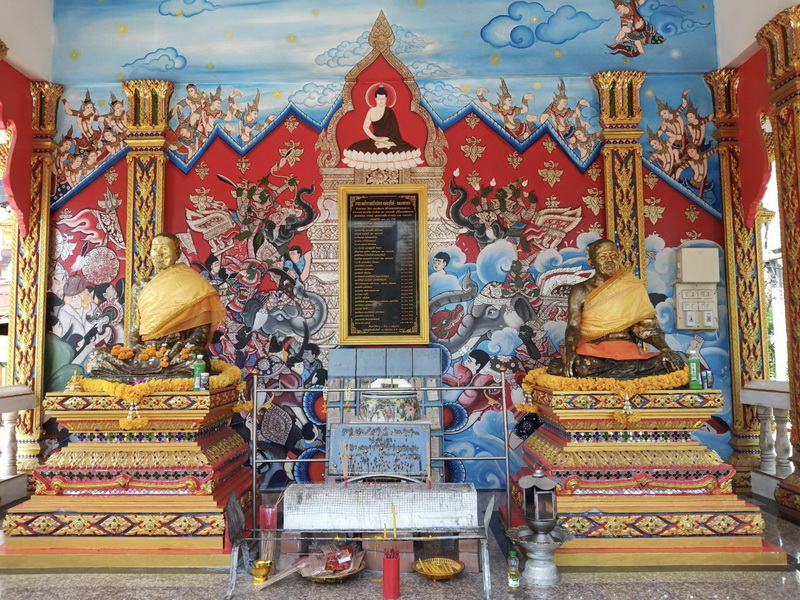 Luang Pu Chote Luang Pu Puang