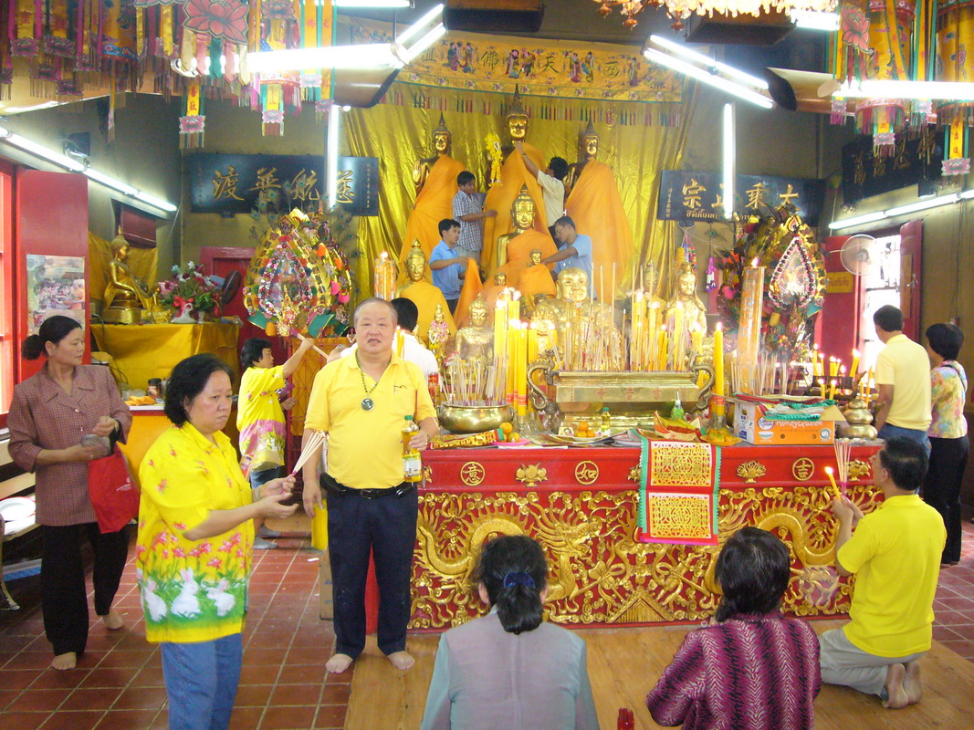 Wat Phra Phutthabat 150765