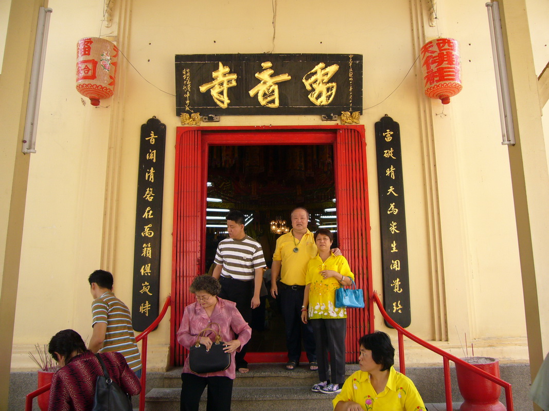 Wat Phra Phutthabat 150765 2