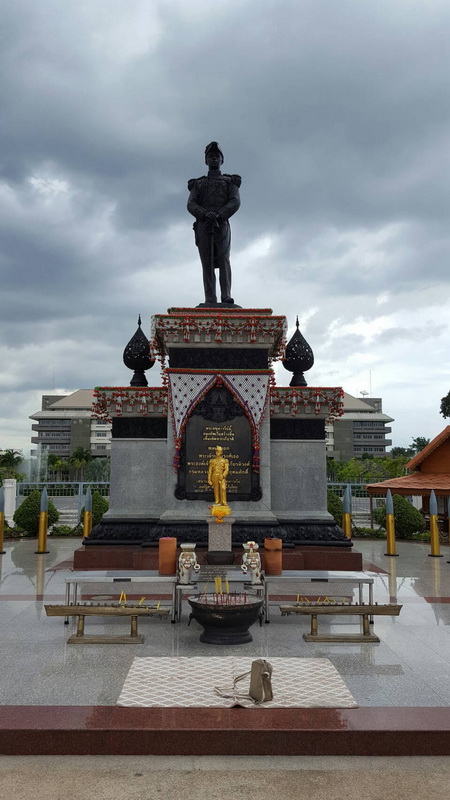 Prince of Chumphon Sadet Tia 140964