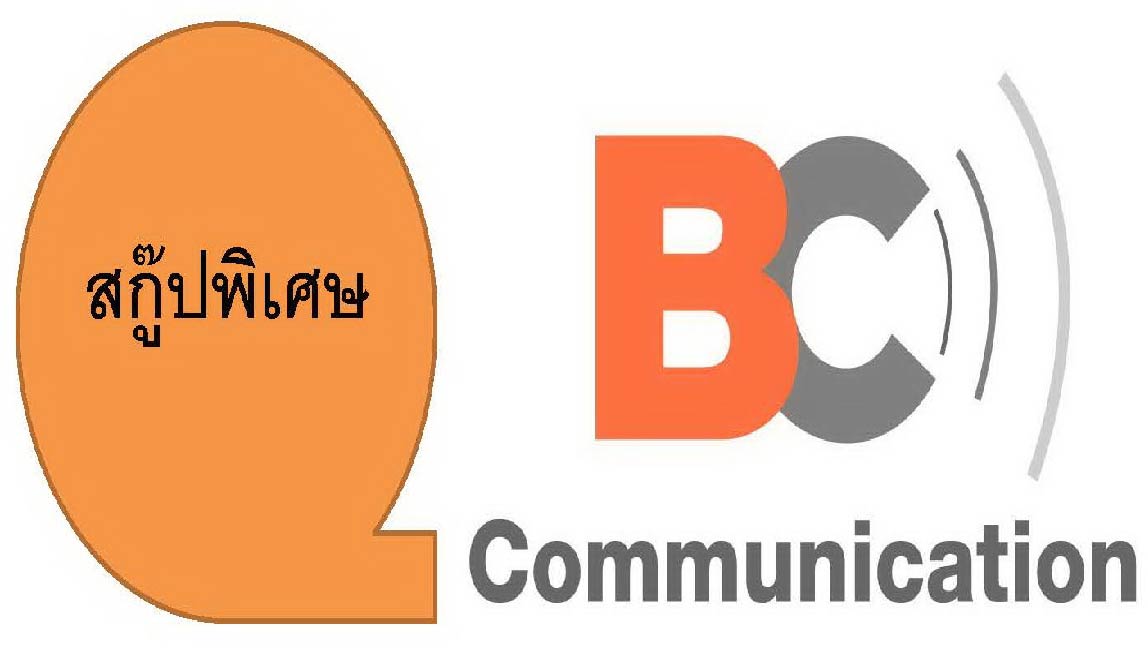 BCScoop