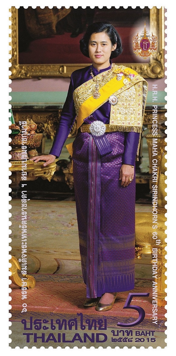 Thailandpost 2