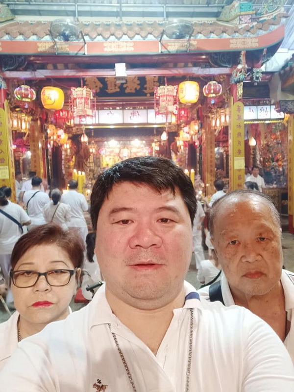 Buan Chun Tua 071064