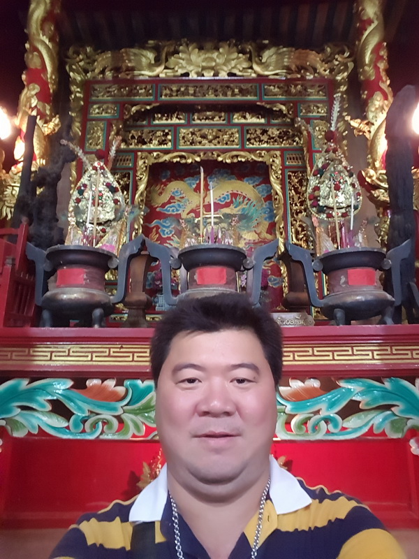 Chiao Eng Biao Sarnchao 281064