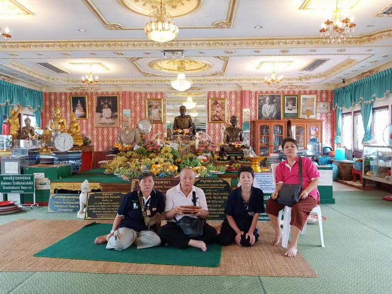 Khun Mae Boon Ruen 290964