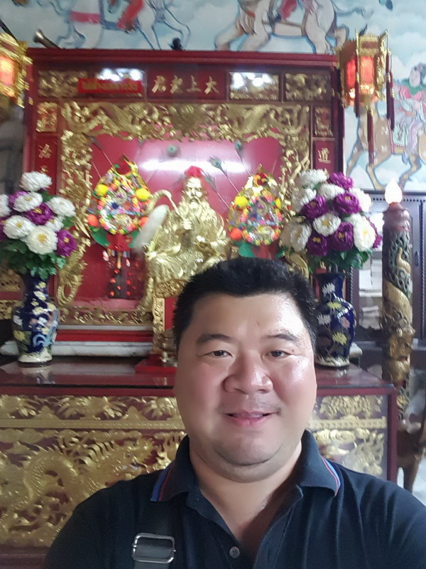 Lee Tee Biew Sarnchao 030765